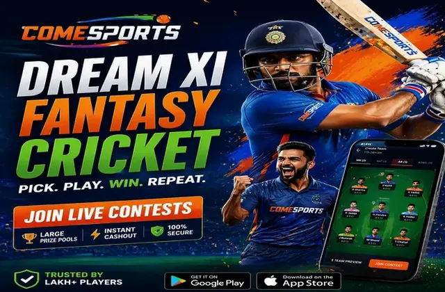 Betesport (bet e sport) fantasy cricket & matchday visual 1